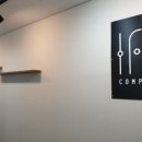 주식회사 아이컴퍼니