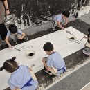 🌼9월 26일 ＜👩‍🎨👨‍🎨몬드리안 프로젝트-현장학습＞먹의 춤, 사람의 노래(춤추는 붓, 사람들)🌼 이미지