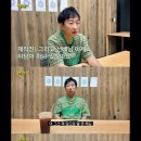 스압) JTBC 사태로 일 중단된 스태프들에게 용돈 챙겨준 박명수 이미지