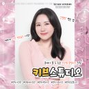 덕진-44 | [전주] 전북대 증명사진 맛집 "키브스튜디오" 커스텀 증명사진 주차 금액 솔직후기