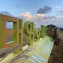 구름 태양광발전소 이미지