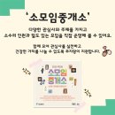성북22 이미지
