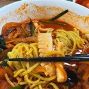 제일중화요리 이미지