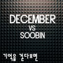 기억을 걷다 1 이미지