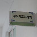 김장하는날 이미지