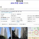 도봉-현장-서울도봉-1703 이미지