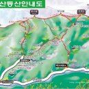 산풍산우회 375차 태백산 정기산행 이미지