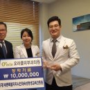 오라클피부과의원 이미지