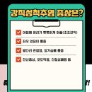 최신환내과의원 이미지