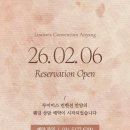 지현쇼핑몰 | w5. 웨딩홀 [루이비스 안양] 27년 5월 계약후기