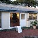 화성식당 이미지