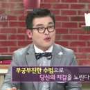 가담