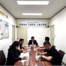 대임건설 - 동두천시 생연동 | 대임건설