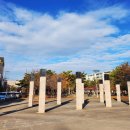 샛터근린공원 이미지