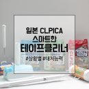 H4271 네이버블로그