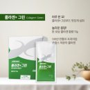 엑스인듀어런스 코리아