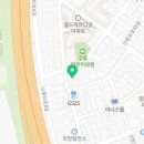 강남대로95길 81 이미지