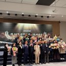 스페이스모건축사사무소 | 문화도시 전주를 빛낸 예술인 시상