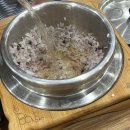 두거리우신탕 전주효천점 | 전주 현지인 맛집 :: 두거리우신탕 전주효천점 우신탕 내돈내산 추천 후기