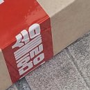 비건베이커리 로썸베이커리 비스코티 내돈내산 솔직후기 비스코티 탑티어 또 찾았다 현기증나