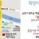 다우한의원 이미지