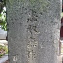 서재필박사 본가지 이미지