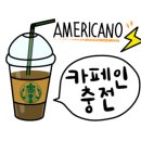 하이토탈피트니스 이미지