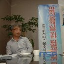 서울퀵서비스사업자협회 이미지