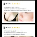 더블유플러스 이미지