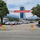 전통시장 주차장 이미지