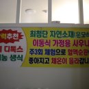 규리에스테틱