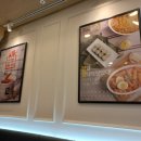 얌샘김밥동탄카림