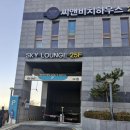 [인천 중산동] 전 객실 오션뷰(?) 영종도 가성비 호텔! &#39;그레이스웨스턴 호텔&#39;