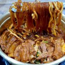 산두꺼비식당 이미지