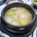 짱가네꼼장군참숯구이