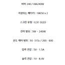 판암동240 이미지