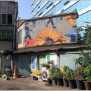 복길네식당 이미지