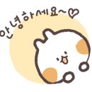 끝집산장 이미지