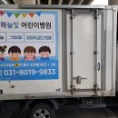 하늘빛어린이병원 네이버블로그