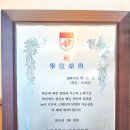 서현세무회계 - 송파구 강동대로7길 8 | 서현세무회계