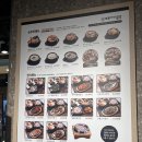 명동칼국수뉴코아팩토리아울렛천호