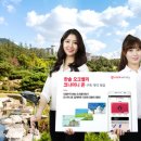 주식회사 코나 이미지