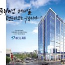 메디스퀘어 이미지