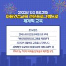 고당산아루태권도장 이미지