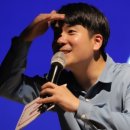 오룡유치원 | [기업 회사 단체 연수 레크레이션] 전남 무안군 오룡유치원 교사 연수 레크레이션