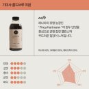 야미커피 네이버블로그