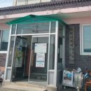 화해경로당 이미지