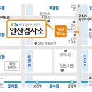 양평현대자동차정비(주) 이미지