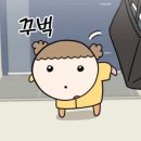 우리동네목욕탕 이미지