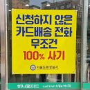 영상마트 이미지